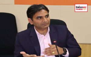 हिमाचल न्यूज़ | लेटेस्ट हिमाचल न्यूज़