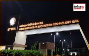 हिमाचल न्यूज़ | लेटेस्ट हिमाचल न्यूज़