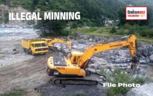 हिमाचल न्यूज़ | लेटेस्ट हिमाचल न्यूज़