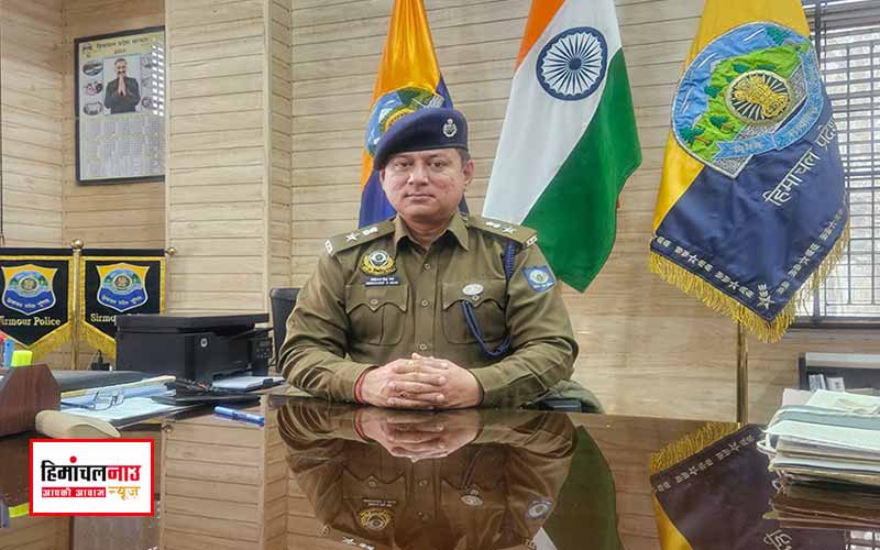 हिमाचल न्यूज़ | लेटेस्ट हिमाचल न्यूज़