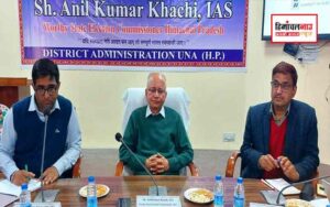 हिमाचल न्यूज़ | लेटेस्ट हिमाचल न्यूज़