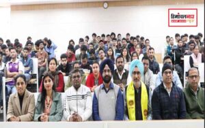 हिमाचल न्यूज़ | लेटेस्ट हिमाचल न्यूज़