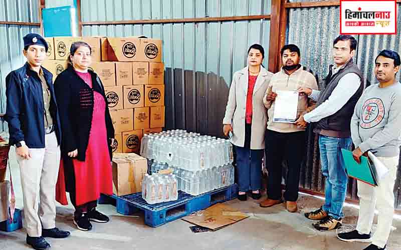 हिमाचल न्यूज़ | लेटेस्ट हिमाचल न्यूज़