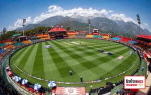 हिमाचल न्यूज़ | लेटेस्ट हिमाचल न्यूज़