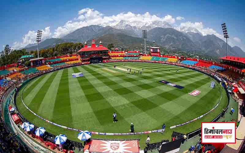 हिमाचल न्यूज़ | लेटेस्ट हिमाचल न्यूज़