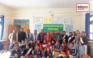 हिमाचल न्यूज़ | लेटेस्ट हिमाचल न्यूज़