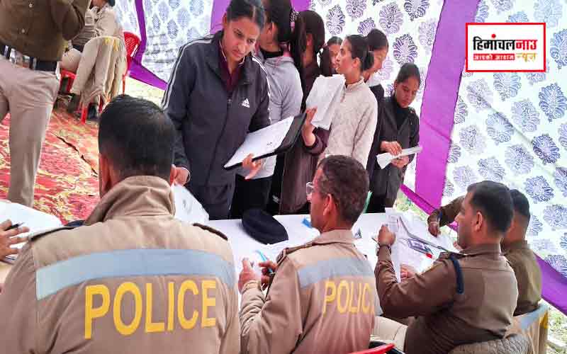 हिमाचल न्यूज़ | लेटेस्ट हिमाचल न्यूज़