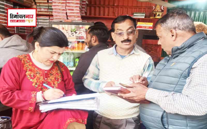 हिमाचल न्यूज़ | लेटेस्ट हिमाचल न्यूज़