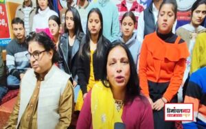 हिमाचल न्यूज़ | लेटेस्ट हिमाचल न्यूज़