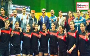 हिमाचल न्यूज़ | लेटेस्ट हिमाचल न्यूज़