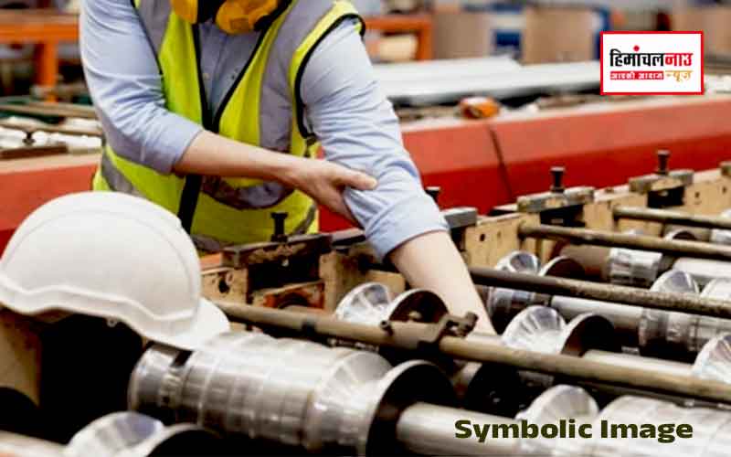 हिमाचल न्यूज़ | लेटेस्ट हिमाचल न्यूज़