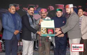 हिमाचल न्यूज़ | लेटेस्ट हिमाचल न्यूज़