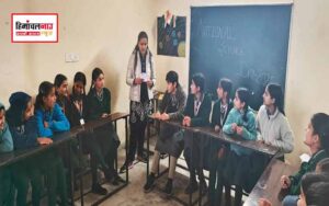 हिमाचल न्यूज़ | लेटेस्ट हिमाचल न्यूज़