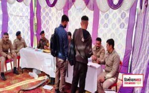 हिमाचल न्यूज़ | लेटेस्ट हिमाचल न्यूज़