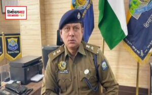 हिमाचल न्यूज़ | लेटेस्ट हिमाचल न्यूज़