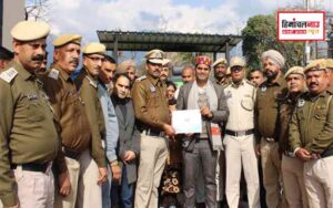 हिमाचल न्यूज़ | लेटेस्ट हिमाचल न्यूज़