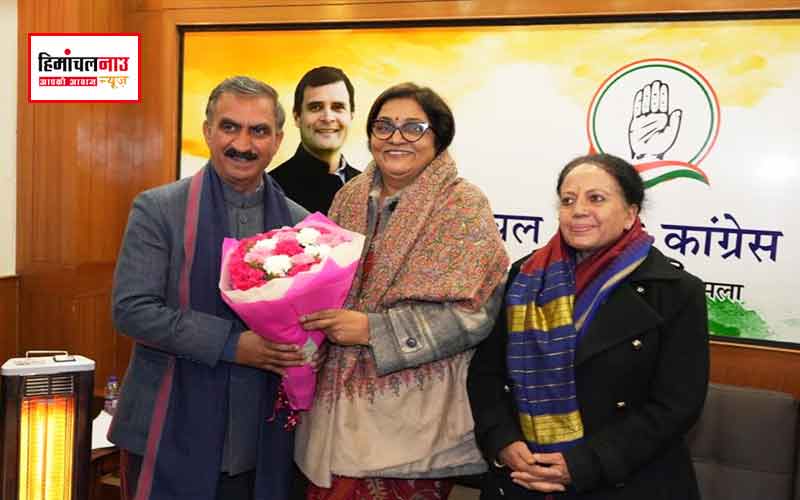 हिमाचल न्यूज़ | लेटेस्ट हिमाचल न्यूज़