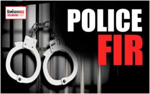 हिमाचल न्यूज़ | लेटेस्ट हिमाचल न्यूज़