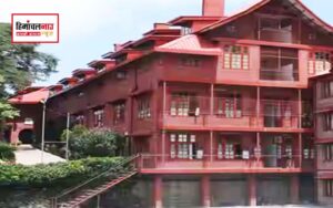 हिमाचल न्यूज़ | लेटेस्ट हिमाचल न्यूज़