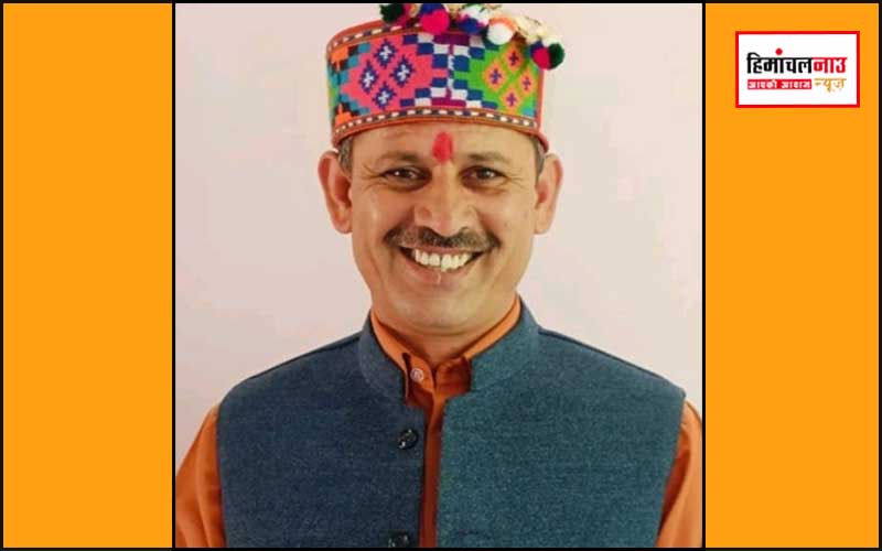 हिमाचल न्यूज़ | लेटेस्ट हिमाचल न्यूज़