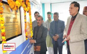 हिमाचल न्यूज़ | लेटेस्ट हिमाचल न्यूज़