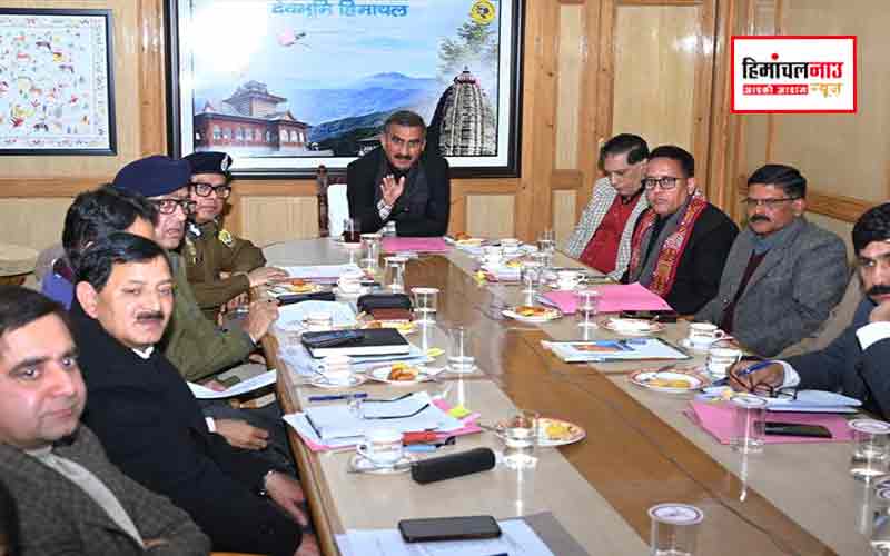 हिमाचल न्यूज़ | लेटेस्ट हिमाचल न्यूज़