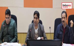 हिमाचल न्यूज़ | लेटेस्ट हिमाचल न्यूज़