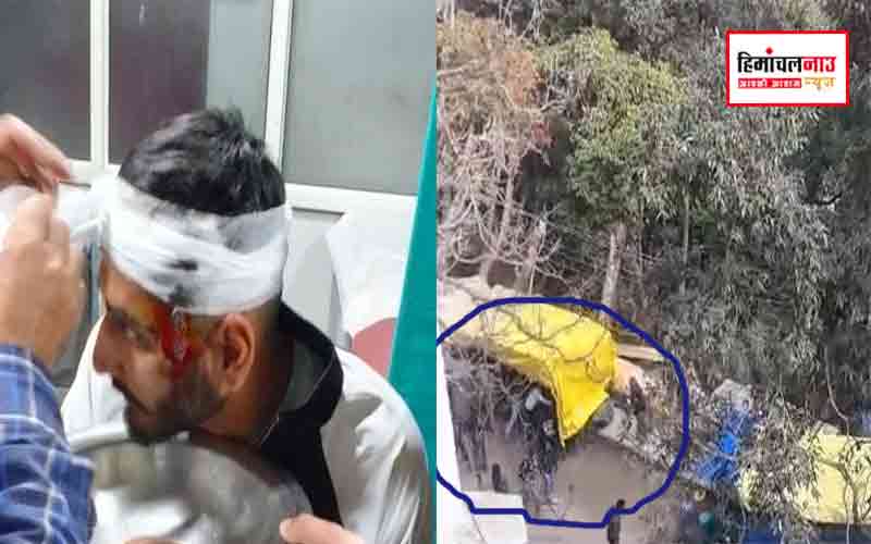 हिमाचल न्यूज़ | लेटेस्ट हिमाचल न्यूज़