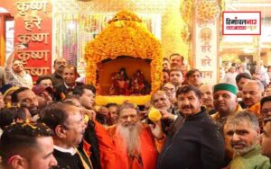 हिमाचल न्यूज़ | लेटेस्ट हिमाचल न्यूज़